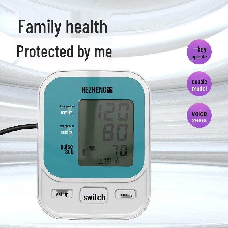 Smart Voice Moxibustion Therapy Gift Set