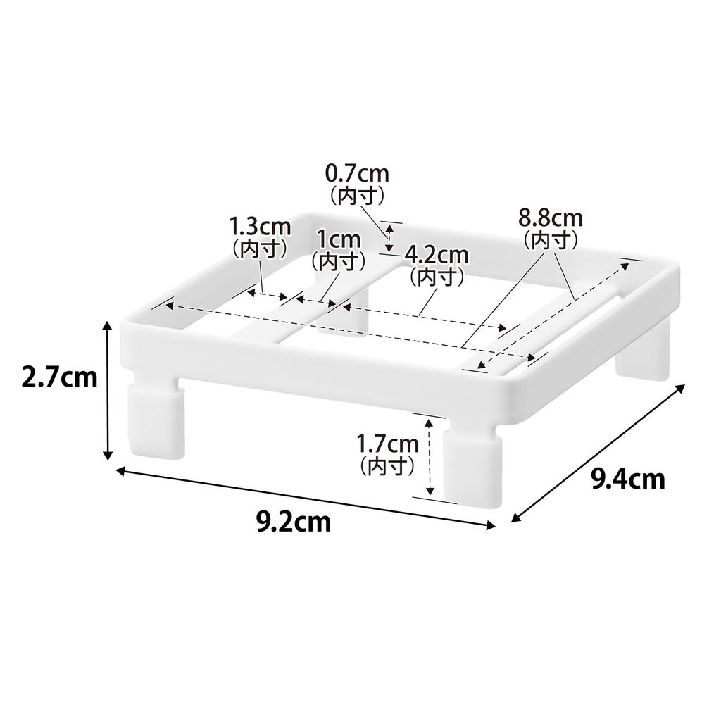 Yamazaki Tower Soap Dispenser Rack, White, W9.2 X D9.4 X H2.7cm, Floating Storage, Slime-Resistant, 10203