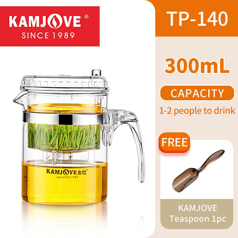 KAMJOVE Teiera con filtro a un pulsante Vetro resistente al calore Servizio da tè Teiera con filtro Tè Tè cinese Kung Fu Accessori per la cerimonia del tè