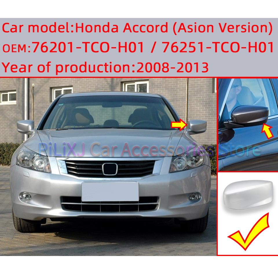 Mirror Cap For Honda Accord CP 2008-2013 Car Accessories/Auto Mirror Shell Cover Housing Rearview Mirror Cover Side Wing