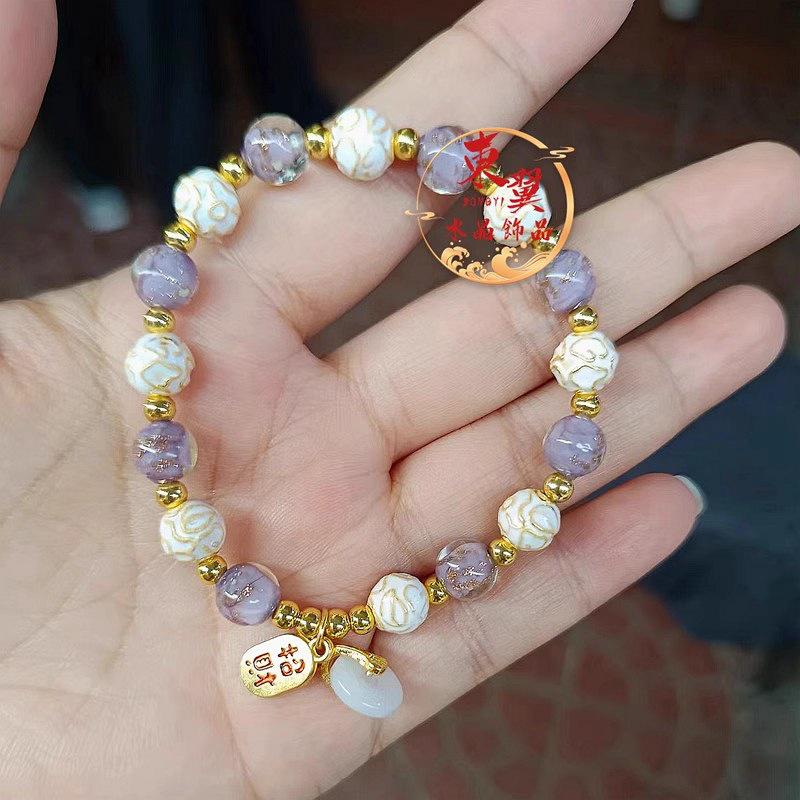 Purple Luminous Cloisonné Ruyi Charm Bracelet for Women
