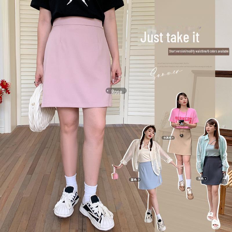 Plus Size Women's Solid A-Line Elastic High-Waist Skirt - Simple Summer Style