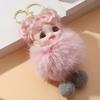 Soft Pompom Baby Keychain Pink Hair Fluffy Doll Keyring Fashion Plush Dolls Pendant  Girl