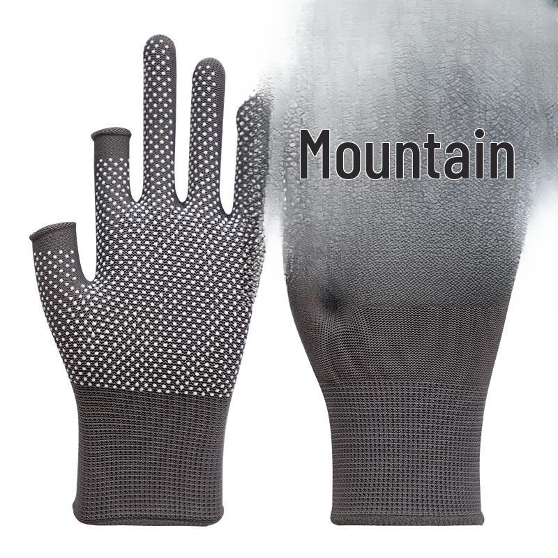 Nylon Anti-Slip Breathable Gloves for Outdoor Cycling - Lightweight, Sun-Protection, and Durable for Summer