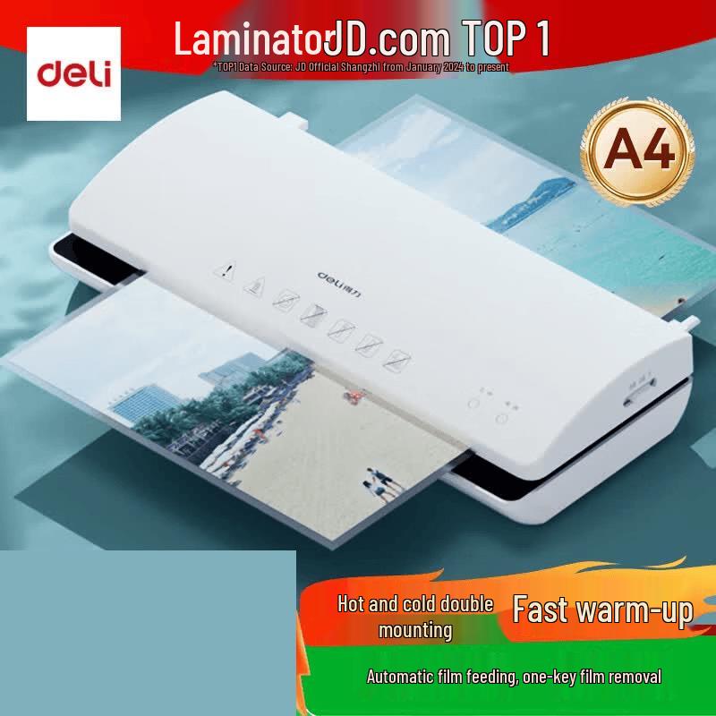 

Deli A4 Photo Laminator CN plug (adapter included)