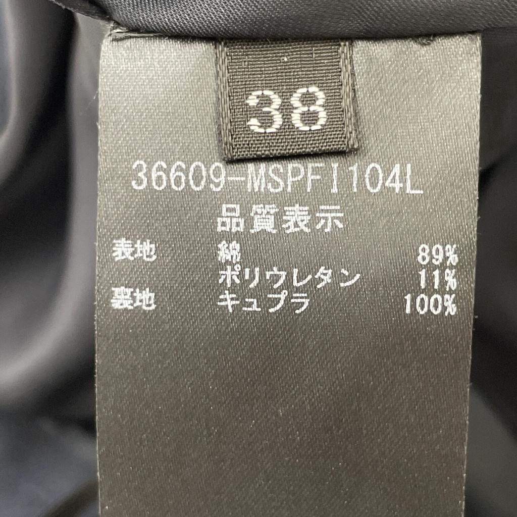 FOXEY NEW YORK 36609 Navy Cotton Jersey Suiting Pants Culottes/Bottoms Bottoms 38 NavyUsed