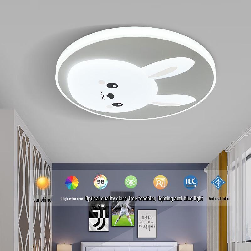 UOSU Children's Rabbit Cartoon LED Ceiling Light