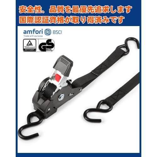 JiiinMiiin Automatic Retractable Ratchet Strap, 3m Long, 2.5cm Wide, Set of 2, GS Certified, Multi-Purpose, for Moving and Transport