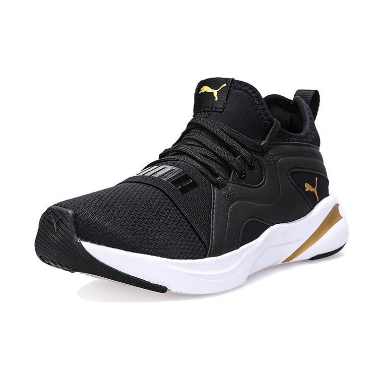(WMNS) PUMA Softride Rift Breeze 'Black Team Gold' Women's 195068-01