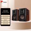 HiVi D200 2.0 Channel Bluetooth Active Speaker (CN Version)