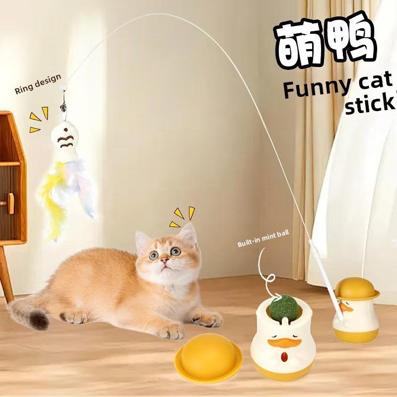 Multi-functional Cute Duck Cat Toy, Long-stick Feather Cat Toy, Self-entertaining and Boring Rotating Catnip Toy, Pet Supplies