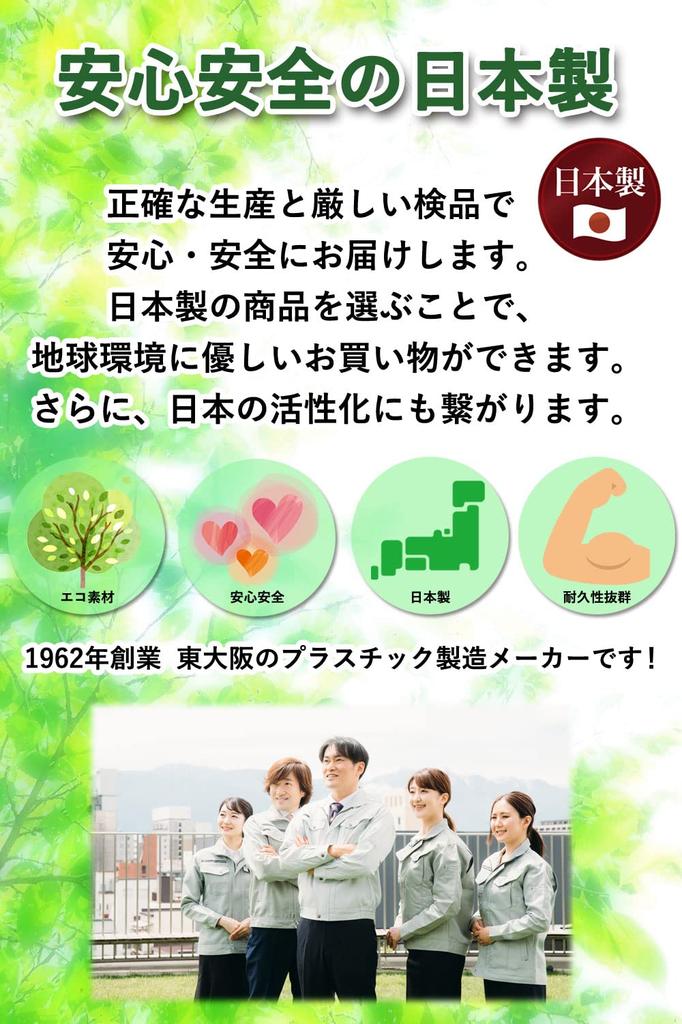 Food Sample Japanese Pure from Yamato Damashii Food Sample Shop Materials Rice, White, 200g,