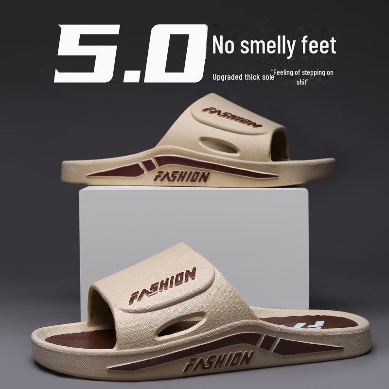 Ανδρικές Παντόφλες PVC Αντιολισθητικές Αναπνεύσιμες - Μαλακή Σόλα για Εσωτερική/Εξωτερική Χρήση