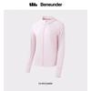 Beneunder Weiyu Ice-Touch Sun Protection Jacket