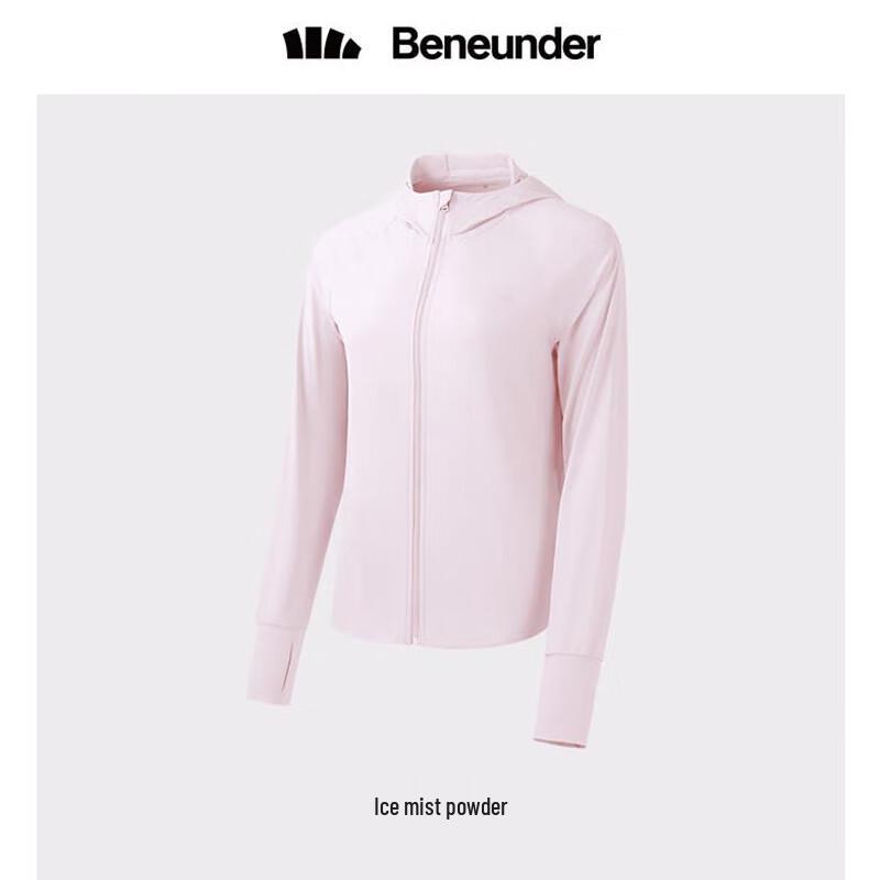 Beneunder Weiyu Ice-Touch Sun Protection Jacket