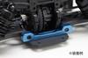 YOKOMO Aluminum Suspension Mount Set (Blue) for RS1.0RS2.0 (RS-301AS)