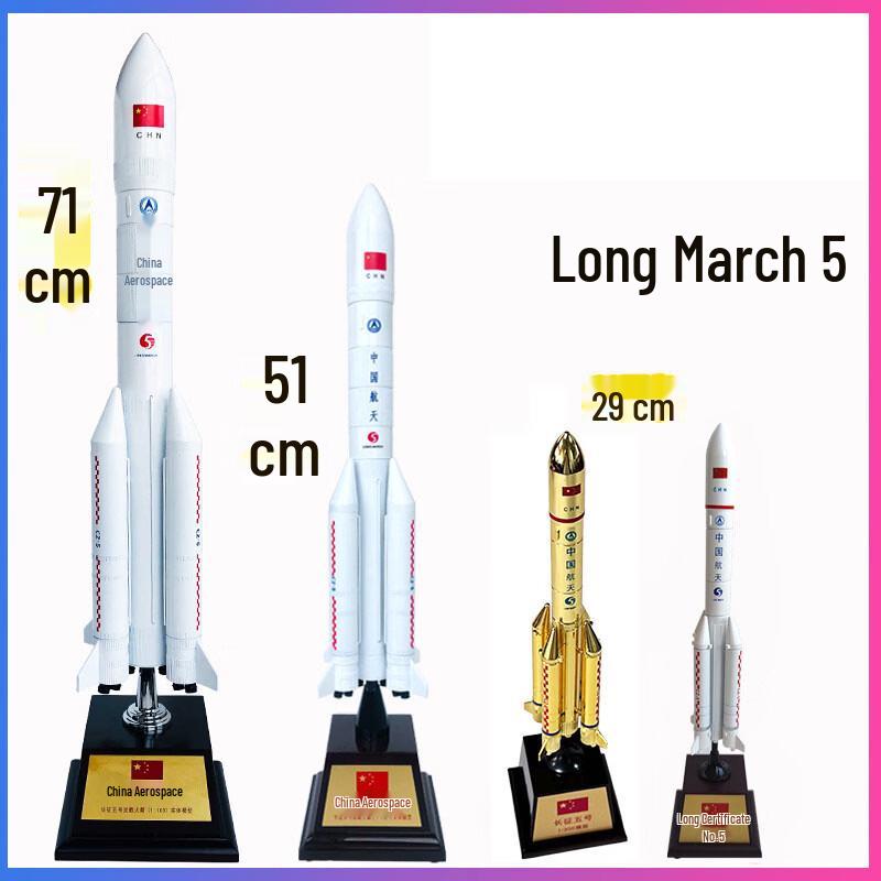 Long March 5 Rocket Model