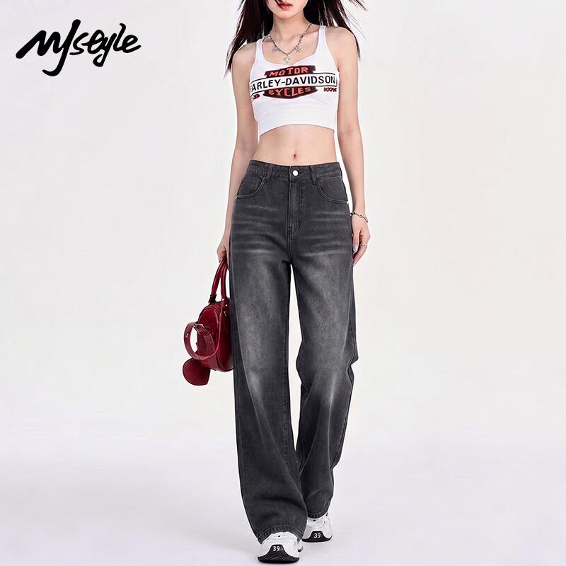 MJ Style Women's Wide-Leg Straight Jeans