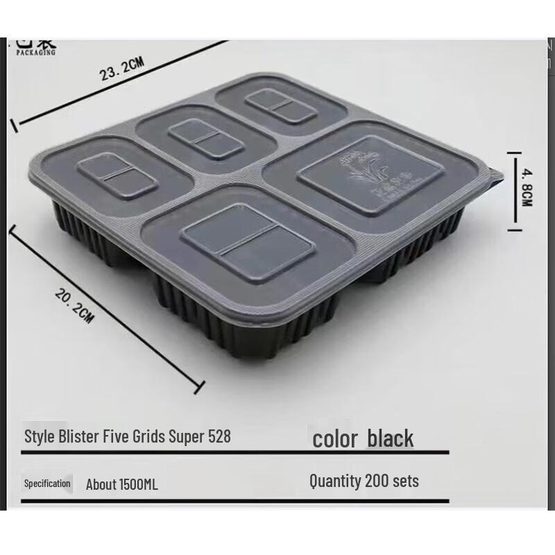 Meiliya 5-Compartment Disposable Meal Containers