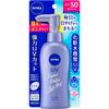 NIVEA Sun Protect Wasser Gel Pumpspender 140g LSF50/PA+++