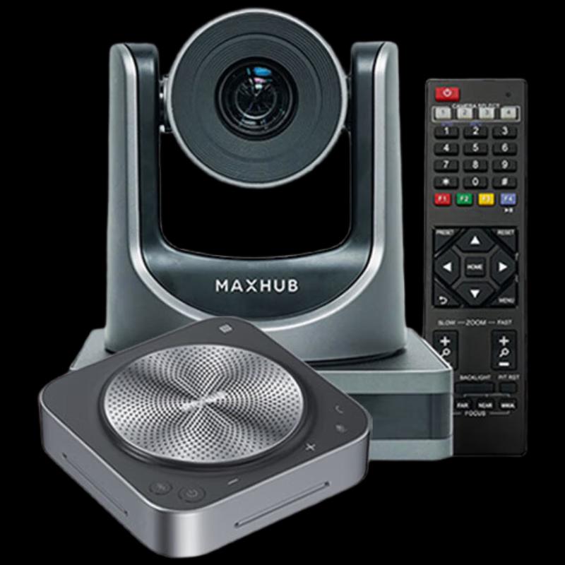 

MAXHUB Wireless Video Conferencing System with Omnidirectional Mic & 12x Zoom Camera (CN version)