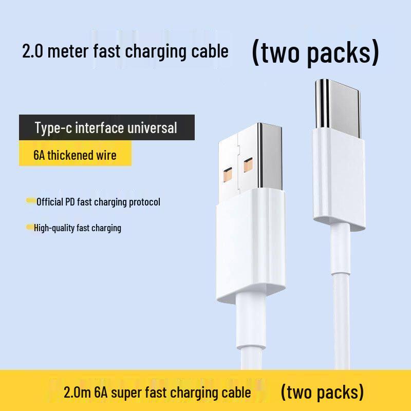 120W Super Fast Charging Cable for Mate40/P50/P60/Nova9