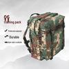 Tactical Camouflage Training Backpack