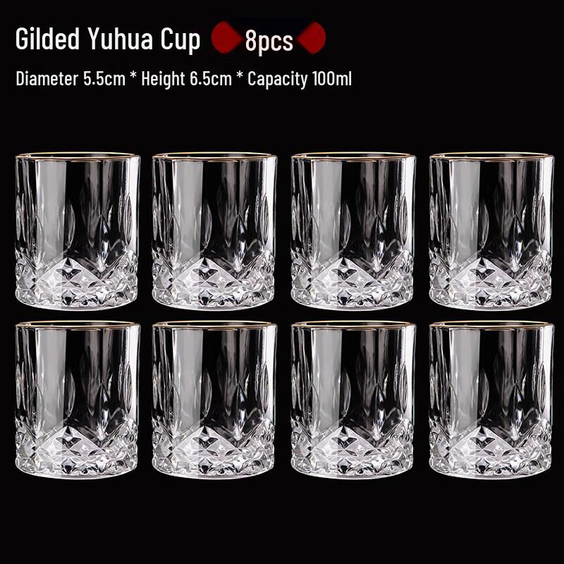 Premium Gilded Crystal Shot Glasses