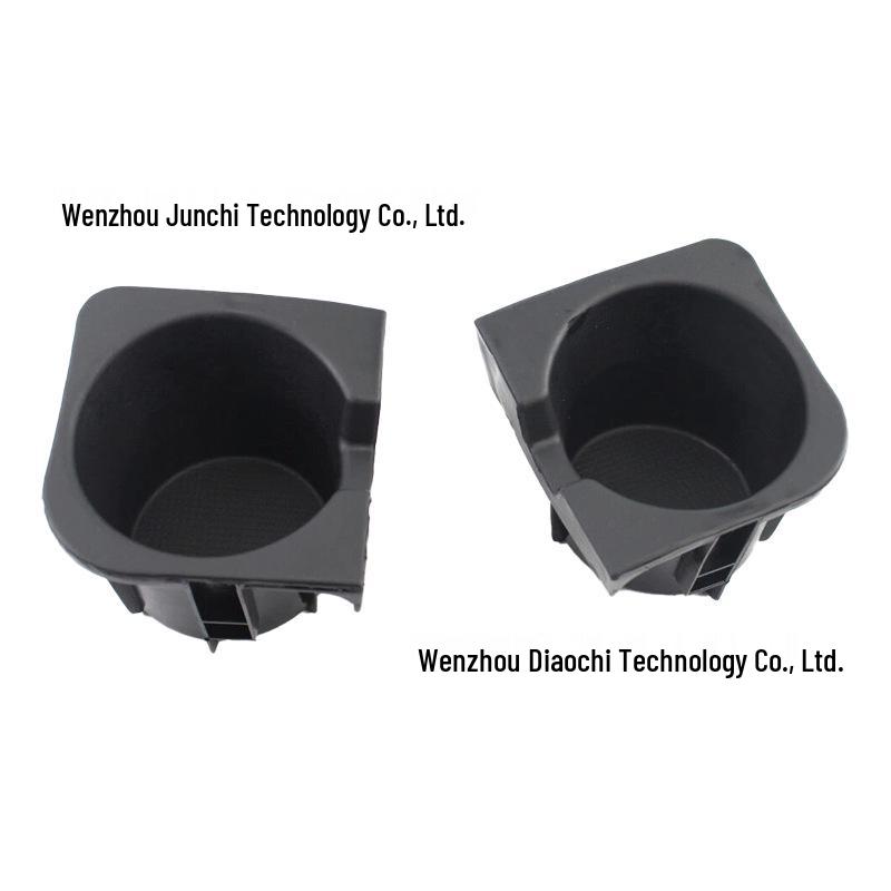 Toyota Tacoma 2009-2014 Center Console Cup Holder Replacement (66992-04012, 66991-04012)