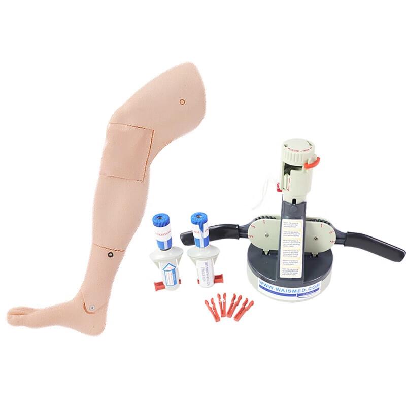 Bone Marrow Aspiration Training Set