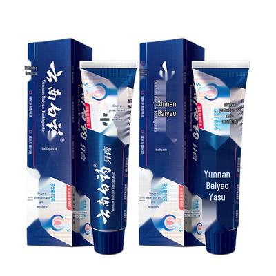 Yunnan Baiyao Dual Effect Anti-Sensitivity Toothpaste