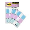 3M Film Sticky Notes Index Cute Sheets Each of 3 Post-it Labels, Multicolor, 3-Pack (10 Colors) 686-3MC-2N