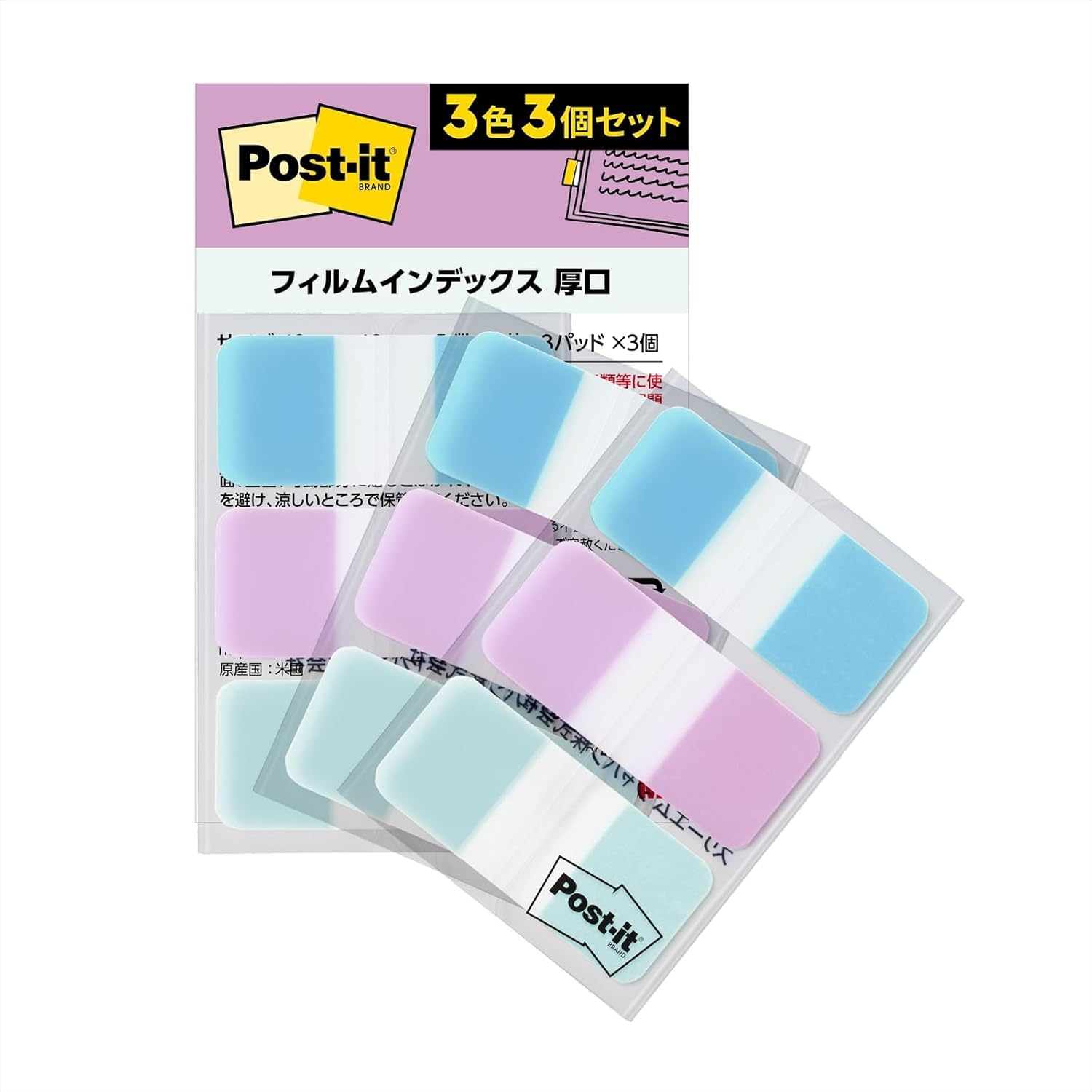 3M Пленка Стикеры-закладки Милые листы по 3 штуки Стикеры Post-it, Разноцветные, Упаковка из 3 шт. (10 цветов) 686-3MC-2N