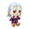 Demon Slayer: Kimetsu No Yaiba Usu Tengen Dressed Ver. Chibi Plush