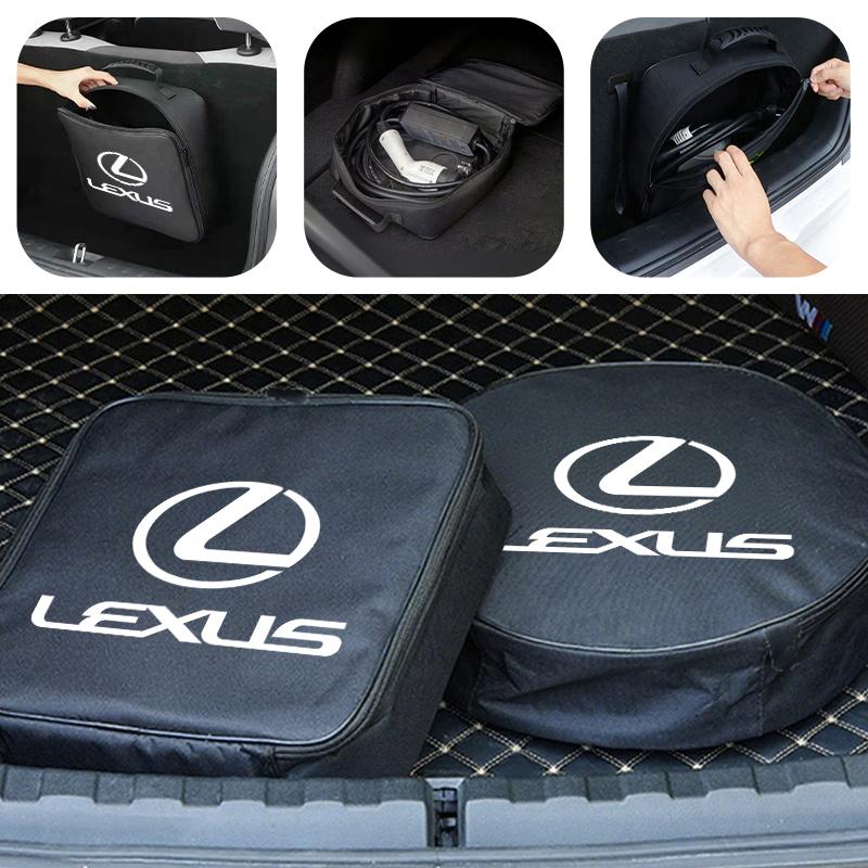 GEFF2 For Lexus EV Car Charger Cable Bag Rechargeable Gun Storage Organizer Box CT ES GS NX IS250 RX350 IS200 LX570 UX250h CT200h