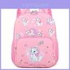 Kids Cartoon Animal Backpack With Waterproof Nylon Material For School Use
