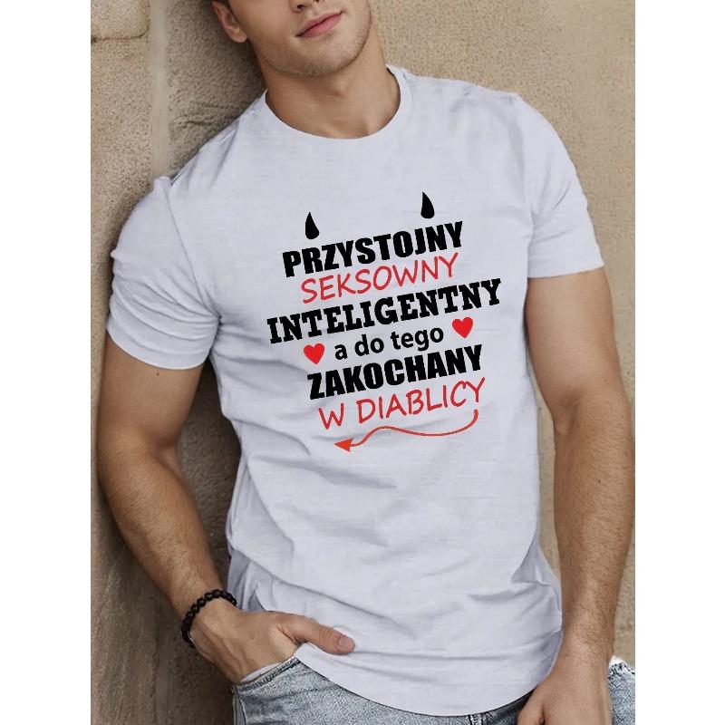 

European sizes Men s Short Sleeve T-shirt Summer T-shirt Top Comfortable Casual T-shirt Crew Neck Stylish Summer Shirt for Men S белый