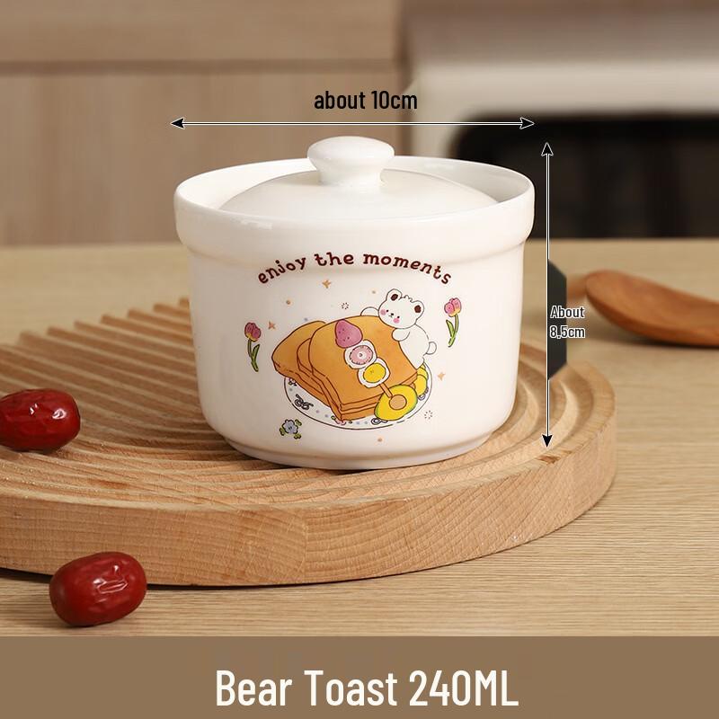 OIMG Ceramic Bear Toast 240ml Bowls (Set of 2)