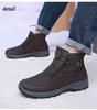 Herren Winter Warme Schneestiefel mit Reißverschluss Rutschfeste Stiefeletten mit Kunstfellfutter Bequeme Arbeitssneaker Lässige Walking Kurzstiefel Schuhe für Herren