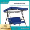 Waterproof Oxford Cloth Swing Set Cover for Outdoor Spaces