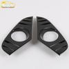 2020 RAV4 Front Fog Light Decorative Cover & Bumper Accent