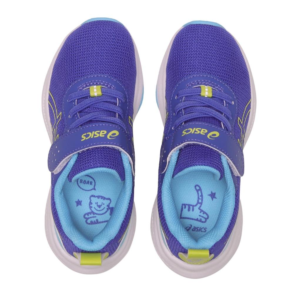 Asics 16 20 Laser Beam Mp Mg Ps Ppl L.grn 1154a221 400 Ppl L.grn