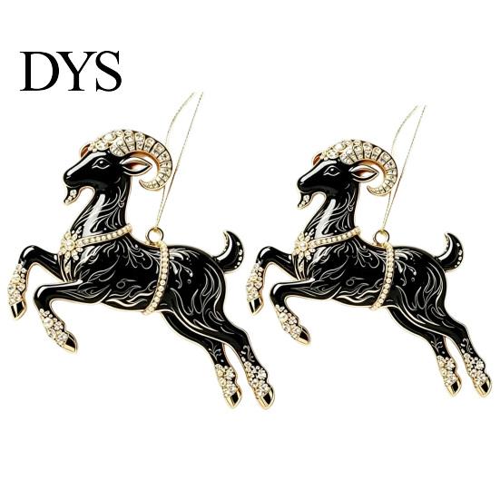 Holiday Gift for Friends 2Pcs 2D Goat Hanging Ornaments, Acrylic Winged Pendants, Year of Birthday Party Favors The Auspicious Decorations Tree,