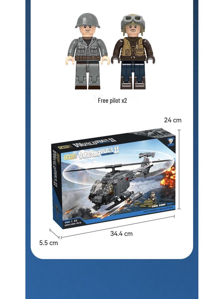 Compatible Lego Small Particle Building Blocks Helicopter Model - Children's Educational Assembly Insert Toy.