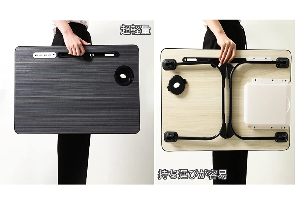 RITELTOZA Multifunctional Folding Bedside Coffee Reading Light USB Folding Coffee Bedside Laptop Chabudai Large Multifunctional for Working from Home