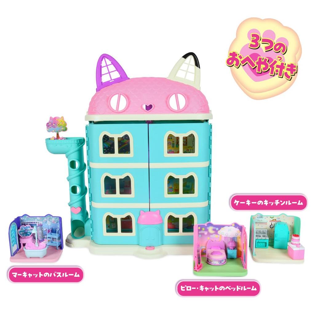 TAKARA TOMY Gabby Large Cat Gift Set with 3 Rooms Dollhouse, House, Nyan-tastic