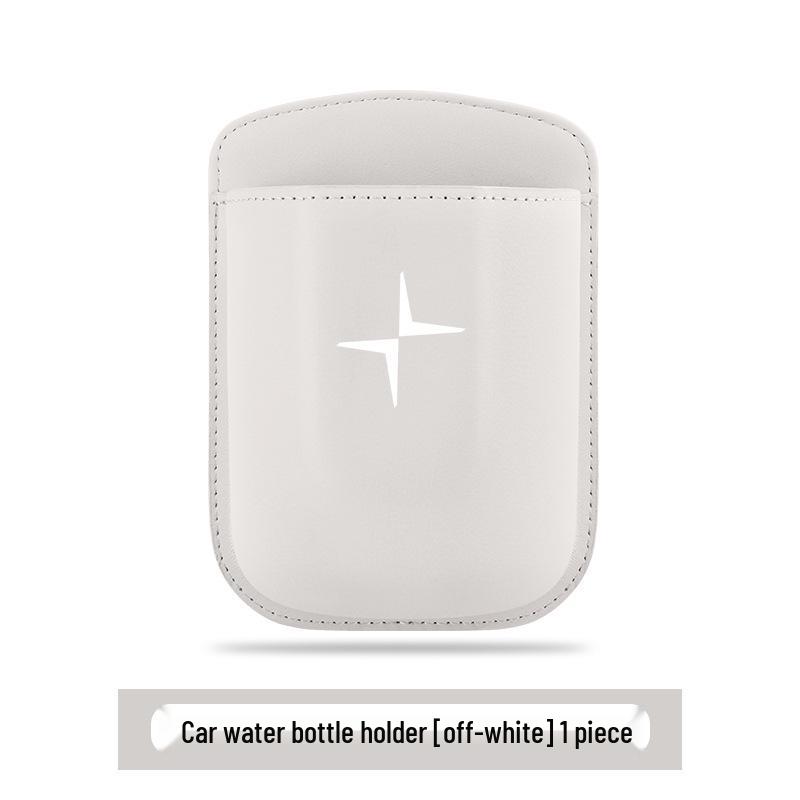 Polestar 6/4/2 Car Cup Holder & Phone Storage Box