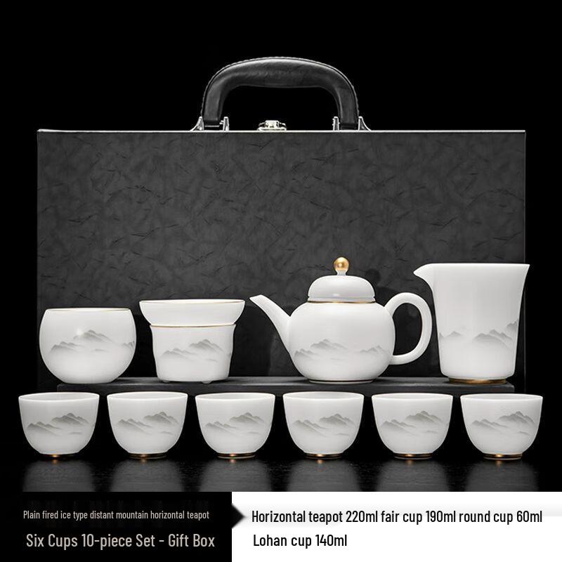 Yilimeng Chinese Ceramic Tea Set