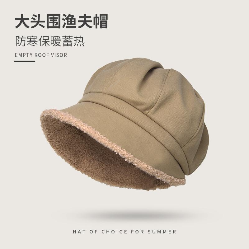 Autumn and Winter Hat Women's Bucket Hat Fleece Cold Protection Ear Protection Internet Celebrity Basin Hat Casual Lamb Wool Star Anise Beret Versat