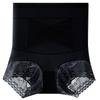 High Waist Crisscross Lace Tummy Control Butt Lifting Women Shapewear Briefs